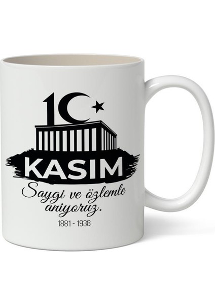 10 Kasım Mustafa Kemal Atatürk Tasarımlı Kupa Bardak Baskılı Kahve Kupa Bardak Model 1