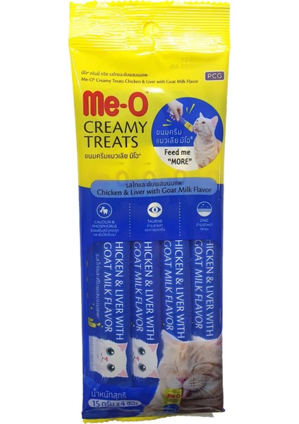 Me-O Creamy Tavuk & Ciğer ile Keçi Sütlü Sıvı Kedi Ödülü 4X15 gr x 4 Adet Set modelleri
