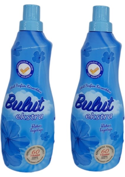 Ekstra Çamaşır Yumuşatıcısı Bahar Tazeliği 1500 ml 2'li Paket