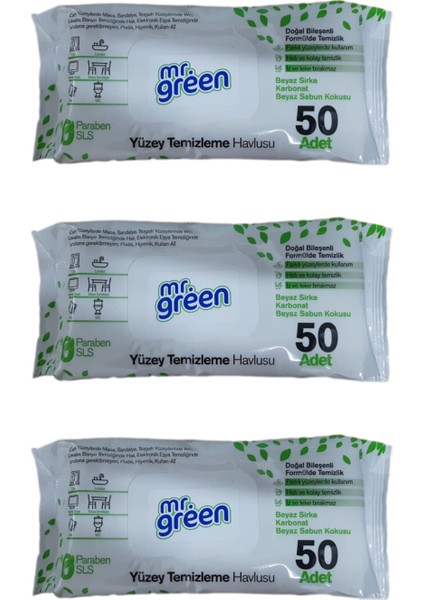 Yüzey Temizlik Havlusu 50 Yaprak 3'lü Paket