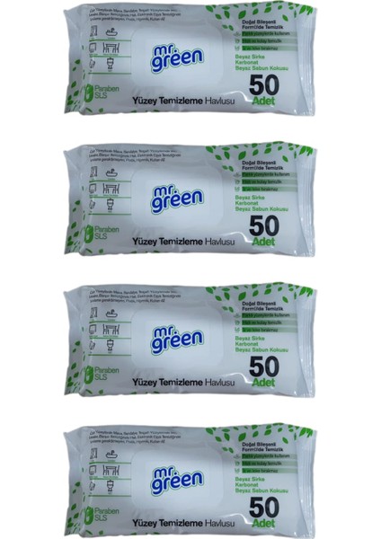 Yüzey Temizlik Havlusu 50 Yaprak 4’lü Paket