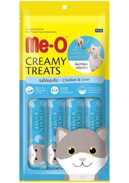 Me-O Tavuklu ve Ciğerli Krema Kedi Ödülü 4X15 gr