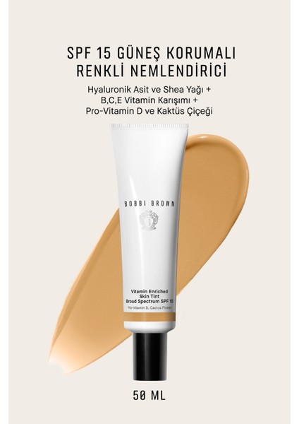 Vitamin Enriched Işıltılı Bitişli Renkli Nemlendirici SPF 15 50 ml - Golden 1 - 716170284743