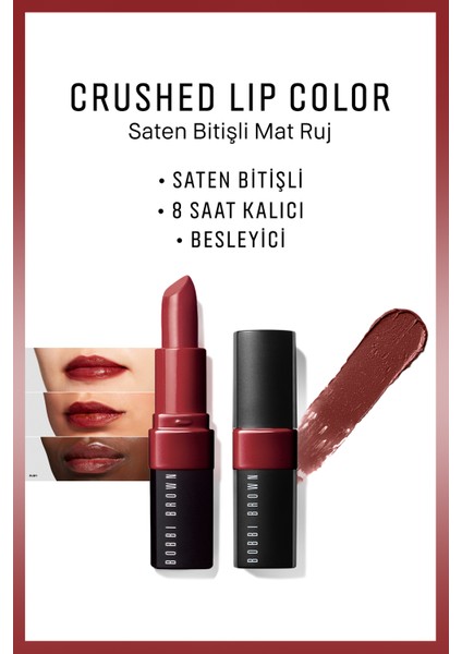 Crushed Lip Color / Ruj Fh17 3.4g Ruby 716170186269