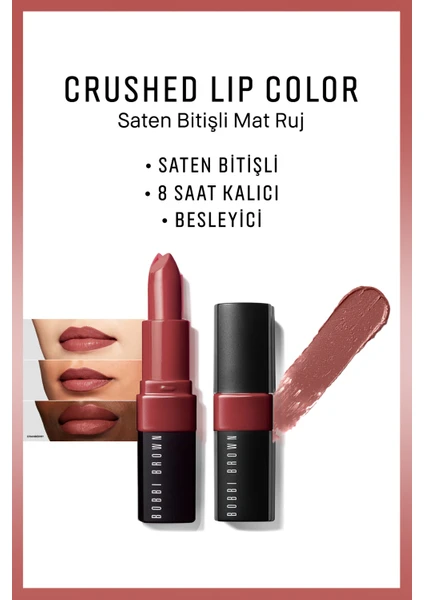 Bobbi Brown Crushed Lip Color / Ruj Fh17 3.4g Cranberry 716170186283