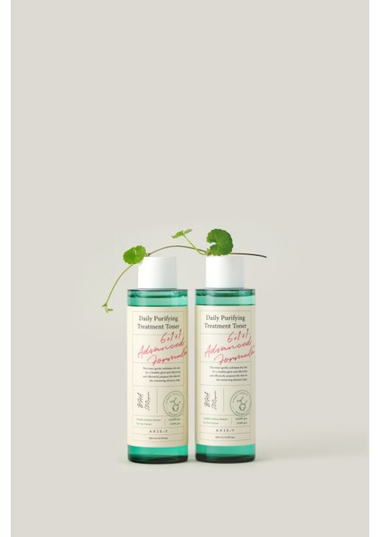 Daily Purifying Treatment Toner 200 ml, 10 Çeşit Hyaluronik Asit içeren, Cildin 10 Kat Derinine İnen Parlaklık Veren Nem Toniği fiyatları