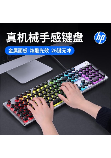 Hp K500Y Rgb Işıklı Gaming Klavye