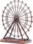 Vintage Metal Ingiltere London Eye Biblo Antik Bakır 9 cm 1