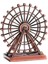 Vintage Metal Ingiltere London Eye Biblo Antik Bakır 9 cm 3