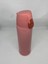 ST-8024 450 ml Çelik Matara Pembe 1