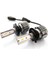 Zero H7 Xtreme Yellow +3 Plus Fansız LED ZR3727 Xy 2