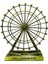 Vintage Metal Ingiltere London Eye Biblo Antik Bronz 9 cm 2