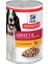 Hills Adult Biftekli Yetişkin Konserve Köpek Maması 370 gr 1