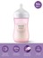 Natural Response Pp Pembe Biberon 1+ Ay 260 ml SCY903/11 3