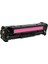 Hp Color Laserjet Pro Mfp M277N Kırmızı Renkli Muadil Toner 1
