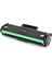 Samsung 1660 / MLT104 Siyah Muadil Toner 1