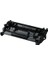 Canon LBP214DW Toner CRG-052 3100 Sayfa Muadil Toner 1