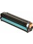 Hp Color Laserjet Pro CM1312NFI Siyah Renkli Muadil Toner 1
