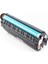 Hp Q2612A (12A) Muadil Siyah Toner 1