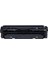 Canon CRG-728 Siyah Muadil Toner MF4880/MF4880DW/MF4890/MF4890DW/MF4410 1