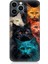 Apple iPhone 14 Pro Max Uyumlu Silikon Kılıf Renkli Sevimli Kedi Yüzleri 1