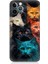 Apple iPhone 12 Pro Max Uyumlu Silikon Kılıf Renkli Sevimli Kedi Yüzleri 1