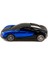 1:24 Ölçek Uzaktan Kumandalı Bugatti Veyron Ful Fonksiyon Mavi 3