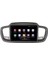 Kia Sorento (2015-2016) Android 12 Carplay Navigasyon Multimedya - 8gb Ram 128GB HDD 1