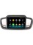Kia Sorento (2015-2016) Android 12 Carplay Navigasyon Multimedya - 2gb Ram 32GB HDD 1