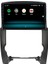 Kia Sorento (2010-2012) Android 12 Carplay Navigasyon Multimedya - 2gb Ram 32GB HDD 1