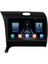 Kia Cerato (2016-2018) Android 12 Carplay Navigasyon Multimedya - 4gb Ram 64GB HDD 1