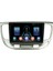 Kia Rio (2006) Android 12 Carplay Navigasyon Multimedya - 8gb Ram 128GB HDD 1