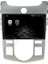 Kia Cerato (2010-2012) Android 12 Carplay Navigasyon Multimedya - 8gb Ram 128GB HDD 3