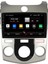 Kia Cerato (2010-2012) Android 12 Carplay Navigasyon Multimedya - 2gb Ram 16GB HDD 1