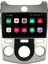 Kia Cerato (2010-2012) Android 12 Carplay Navigasyon Multimedya - 2gb Ram 16GB HDD 2