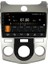 Kia Cerato (2010-2012) Android 12 Carplay Navigasyon Multimedya - 2gb Ram 32GB HDD 3