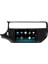 Kia Rio (2015-2016) Android 10 Carplay Navigasyon Multimedya - 2gb Ram 32GB HDD 3