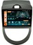 Kia Soul (2010-2013) Android 12 Carplay Navigasyon Multimedya - 2gb Ram 32GB HDD 1