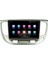 Kia Rio (2006) Android 10 Carplay Navigasyon Multimedya - 8gb Ram 128GB HDD 2