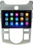 Kia Cerato (2010-2012) Android 12 Carplay Navigasyon Multimedya - 2gb Ram 32GB HDD 2