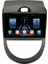 Kia Soul (2010-2013) Android 12 Carplay Navigasyon Multimedya - 4gb Ram 64GB HDD 1