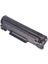 Canon I-Sensys MF212W Toner Muadil CRG737 1