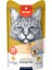 Karışık 8 Lezzetli Krema Kedi Ödülü 25X14 gr x 2 Adet 1