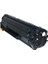 Canon Isensys LBP6020B Muadil Toner CRG725 1