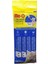 Me-O Creamy Tavuk & Ciğer ile Keçi Sütlü Sıvı Kedi Ödülü 4X15 gr x 4 Adet Set 3