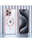 Iphone 11 Ile Uyumlu Reflect Line Magsafe Uyumlu Ince Tasarım Kapak 2
