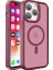 Iphone 13 Ile Uyumlu Magnetic Matte Prism Kapak 2