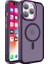 Iphone 11 Ile Uyumlu Magnetic Matte Prism Kapak 2