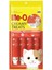Me-O Creamy Yengec & Ton Balığı Lezzetli Kedi Ödülü 4X15G (2 Adet) 1