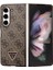 Galaxy Z Fold 5 Kılıf Guess Orjinal Lisanslı Pu Deri Taşlı Üçgen Logo 4g Desenli Strass Kahverengi 2